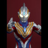 Ultimate Article Ultraman Trigger (Multi type) (Prototype Shown) View 9
