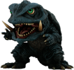 Gamera (1995)