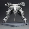 Metal Gear REX