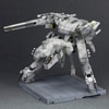 Metal Gear REX