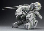 Metal Gear REX