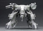 Metal Gear REX