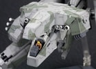 Metal Gear REX