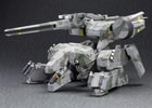 Metal Gear REX- Prototype Shown