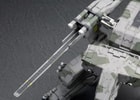 Metal Gear REX