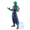 Demon Piccolo Daimao (Ex Mystical Adventure) (Prototype Shown) View 2