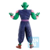 Demon Piccolo Daimao (Ex Mystical Adventure) (Prototype Shown) View 3