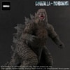 Godzilla From Godzilla vs. Kong- Prototype Shown
