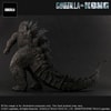 Godzilla From Godzilla vs. Kong- Prototype Shown