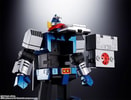 GX-101 Daitetsujin 17 (Prototype Shown) View 7