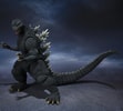 Godzilla (2004) (Prototype Shown) View 3