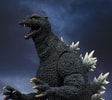 Godzilla (2004) (Prototype Shown) View 5