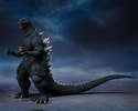 Godzilla (2004)- Prototype Shown