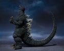 Godzilla (2004)