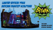 Batcave (Prototype Shown) View 7