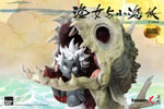 Fishergirl and Little Sea Elf (Deluxe Version) (Prototype Shown) View 8