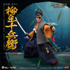 Jubei Yagyu (Prototype Shown) View 7