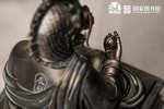 Dragon Chen