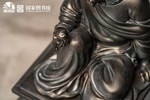 Dragon Chen- Prototype Shown