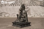 Dragon Chen- Prototype Shown
