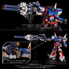 Combine R-Gun Powered Robot