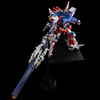 Combine R-Gun Powered Robot
