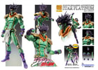Star Platinum (Prototype Shown) View 8