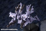 Su-37UB Terminator (Prototype Shown) View 9