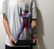 Ultimate Article Ultraman Tiga (Multi Type)
