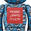 Be@rbrick Robe Japonica Mirror 100% and 400% Set- Prototype Shown