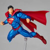 Amazing Yamaguchi Superman (Prototype Shown) View 6