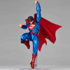 Amazing Yamaguchi Superman (Prototype Shown) View 9