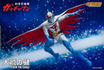 Ken The Eagle