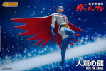 Ken The Eagle