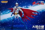 Ken The Eagle
