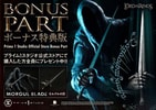 Nazgûl (Bonus Version)- Prototype Shown