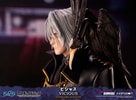 Vicious- Prototype Shown