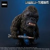 Kong (2021)- Prototype Shown