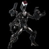 War Machine