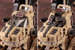 GOJULAS THE OGRE- Prototype Shown