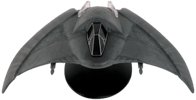 Death Glider- Prototype Shown