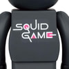Be@rbrick Squid Game Frontman 100% & 400% (Prototype Shown) View 2