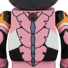 Be@rbrick Evangelion Eva08 (Gloss Ver.) 400%- Prototype Shown