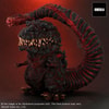 Godzilla 2016 (4th Form)- Prototype Shown