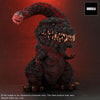 Godzilla 2016 (4th Form)- Prototype Shown