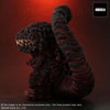 Godzilla 2016 (4th Form)- Prototype Shown