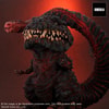 Godzilla 2016 (4th Form)