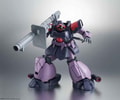 MS-09F/Trop Dom Troopen ver. A.N.I.M.E.