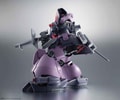 MS-09F/Trop Dom Troopen ver. A.N.I.M.E.