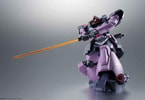 MS-09F/Trop Dom Troopen ver. A.N.I.M.E.